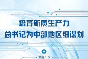 开云app官方版最新下载安卓版截图0